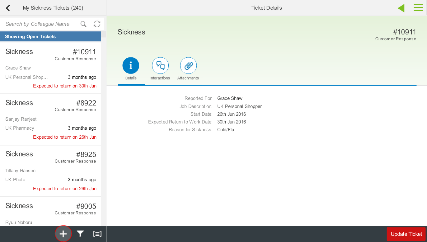 Retail human resource system screenshot
