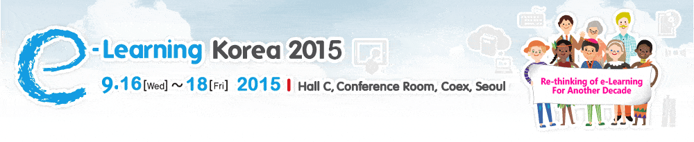 eLearning Events | eLearningIndustry.com