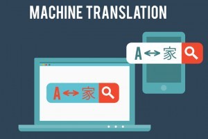 4 Tools For Incorporating Machine Translation